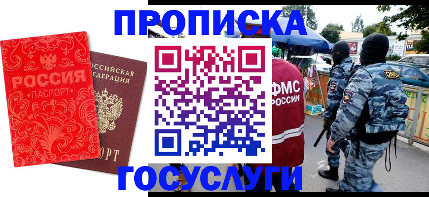 форма 3 в Карачеве